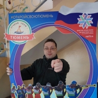 Рэйки Рейки Самохвалов Евгений