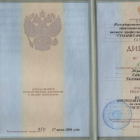 Самохвалов Евгений